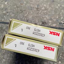 Japan imported 6310ZZ high-speed silent bearing brand new unopened 2 boxes real shot bargain price