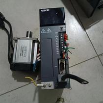 Xinjie starter DS5E-20P7-PTA disassembly servo set of nine colors negotiable price