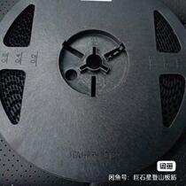 Optocoupler JC357C 1000pcs Disk Negotiable