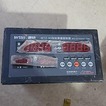 Disassembled wTZ-AS lifting weight limiter is priced at 208 yuan.