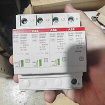 abb surge protector price negotiation