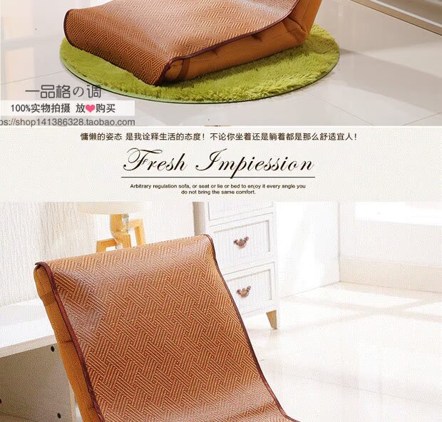 Summer mat khớp beanbag ghế sofa ghế mùa hè Liangdian ghế mây lụa băng đệm tatami mat custom-made - Thảm mùa hè chiếu trúc trường sinh