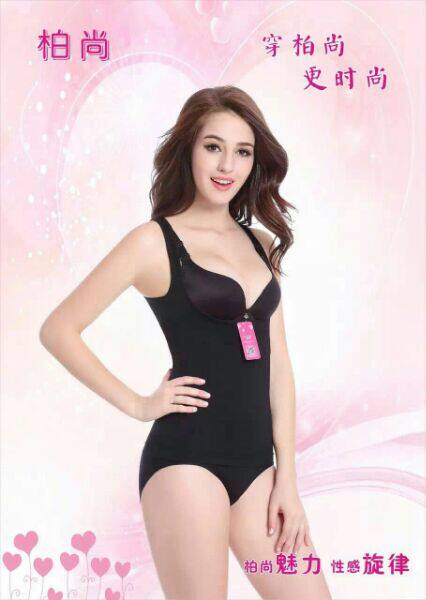 Corset amincissant M      L - Ref 687908 Image 13