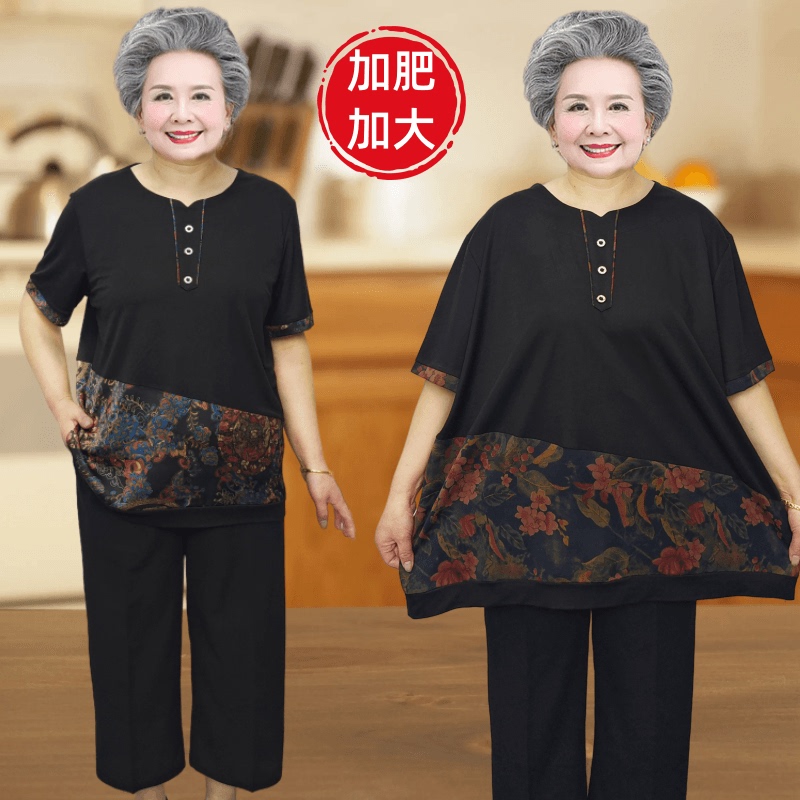 Summer Middle-Aged and Elderly Women's Clothing, Mother's Clothing, Short-Sleeved T-Shirt for Plus-Size Women, 150kg Sets of Loose-Fitting Tops for the Elderly, Grandma's Clothing