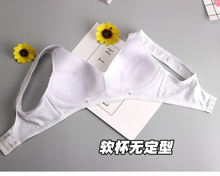 Đồ lót nữ học sinh trung học nữ trung học hè nhỏ ngực bông mềm cốc mỏng phần bông không vòng thép học sinh trung học bra đồ lót nữ