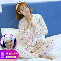 Đồ ngủ kimono Nhật Bản phụ nữ mùa xuân và mùa thu cotton dài tay hấp quần áo dễ thương cà vạt cổ chữ V dịch vụ nhà hai mảnh phù hợp đồ bộ