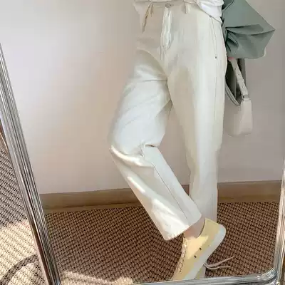 freshtaro buy it simple good with milky white jeans women high waist slim tide ins pants