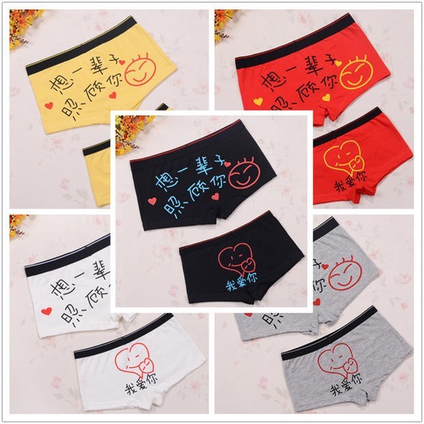 Cặp đôi đồ lót nữ 2018 thời trang mới hoạt hình chạm vào Mimi năm nay của quần short cotton cổ phẳng quần lót cặp đôi ngộ nghĩnh