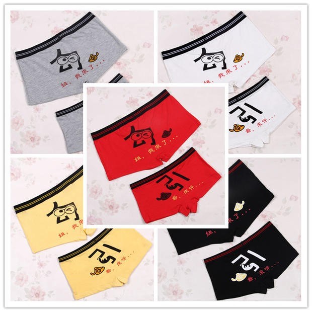 Cặp đôi đồ lót nữ 2018 thời trang mới hoạt hình chạm vào Mimi năm nay của quần short cotton cổ phẳng quần lót cặp đôi ngộ nghĩnh