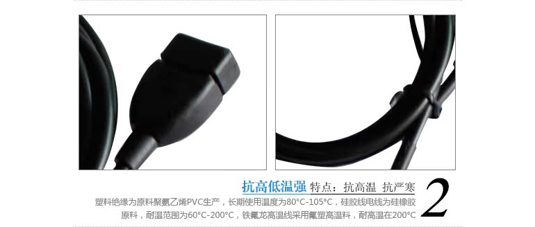 Cáp USB Peugeot 307cd máy USB dòng Citroen Sega RD4 408 C5 logo cáp dữ liệu âm thanh xe hơi - Âm thanh xe hơi / Xe điện tử loa sub gầm ghế bãi