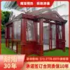 Nanjing European aluminum alloy broken bridge Aluminum patio curtain wall Glass terrace Villa seal balcony doors and windows Greenhouse customization