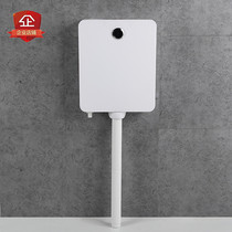 Gvelin Wall induction urinal toilet squat pit bathroom tank toilet automatic intelligent Flushing