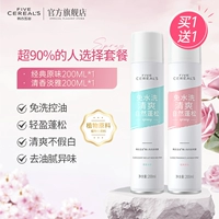 Классический, 200 мл, 200 мл