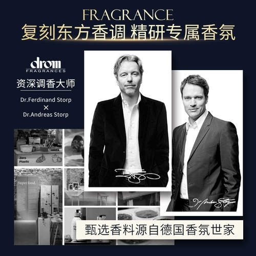 Маска для волос, увлажняющий кондиционер подходит для вьющихся волос, эффект гладких волос