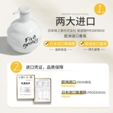 Эластичный кудрявый увлажняющий кондиционер на основе аминокислот подходит для вьющихся волос, эссенция, гель, лечебная холодная завивка, стайлинг, предотвращение ломкости волос