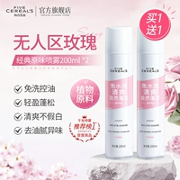 Классический спрей не требующий смывания, 200 мл, 200 мл