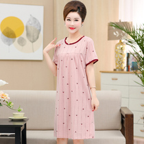 Pajamas womens summer nightskirts thin short-sleeved cotton skirts loose middle-aged mothers plus fat plus size female home wear