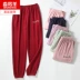 Quần pyjama của phụ nữ quần cotton rộng rãi mùa xuân và mùa thu phụ nữ trung niên béo MM cộng với kích thước quần mặc nhà quần mỏng mặc nhà - Quần tây