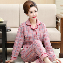 Mom long sleeve cotton pajamas set autumn middle-aged women winter plus fat plus size thin cotton sandwich home clothes