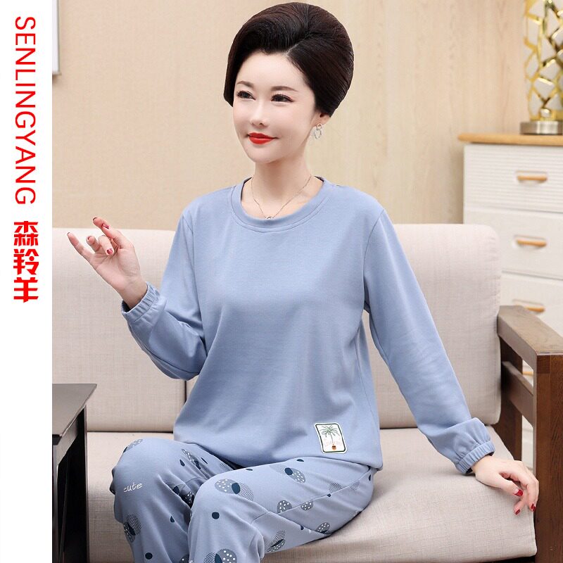 Lady Chunqiu Ji Pure Cotton Casual Sleeve Head Pyjamas Mothers Loose to Increase Code Round collar Home Residence Suit-Taobao
