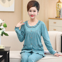 Mom pajamas spring and autumn cotton long sleeve grandma thin middle-aged and elderly women mother-in-law Old autumn suit