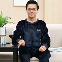 Autumn and winter coral velvet pajamas male middle-aged and elderly father plus velvet padded flannel home suit plus size