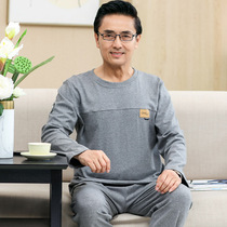 Mens pajamas spring and autumn cotton long sleeve suit middle-aged and elderly dad casual loose men can wear home clothes