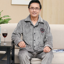 Middle-aged and elderly pajamas men winter coral velvet padded velvet warm flannel mens home Clothing Spring and Autumn suit