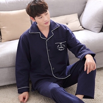 Mens cotton sandwich pajamas plus fat plus size mens cardigan thin cotton padded Autumn Winter Home suit