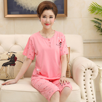 Summer cotton pajamas female summer short sleeve thin middle-aged and elderly suit summer regular middle-aged female mother home clothes