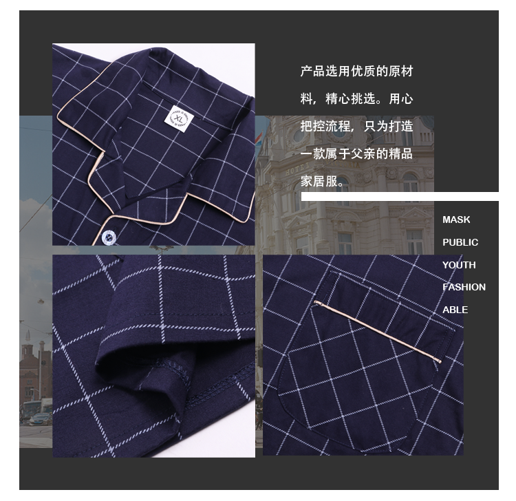 Mùa xuân và mùa thu trung niên cha đồ ​​ngủ cotton dài tay nam mùa thu và mùa đông chất béo cotton cộng với phân bón dịch vụ nhà phù hợp đồ bộ kiểu đẹp 2021