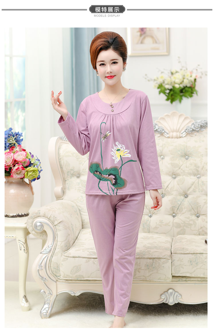 Mùa xuân và mùa thu trung niên và phụ nữ tuổi già đồ ngủ cotton dài tay phụ nữ trung niên bộ mặc nhà thu đông