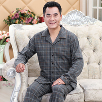 Spring and autumn mens pajamas pure cotton long-sleeved thin middle-aged and elderly dad cotton loose plus size home service suit