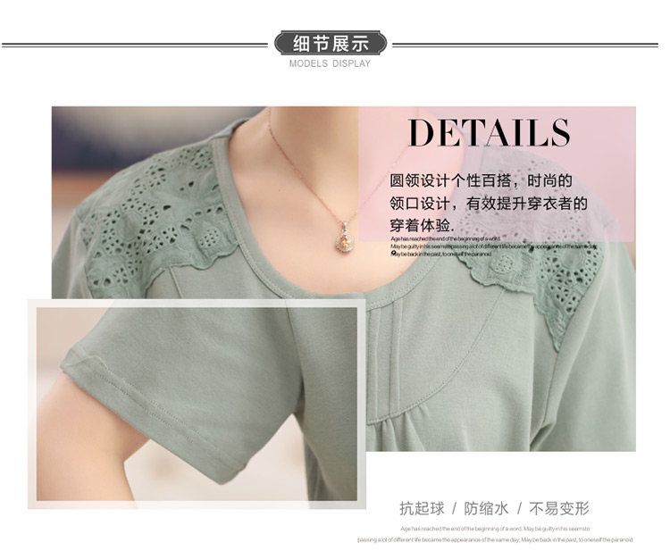 Mùa hè quý bà quần ngắn tay cotton đồ ngủ phần mỏng mui xe trung niên mẹ cộng với phân bón XL phù hợp với dịch vụ nhà bộ đồ mặc nhà