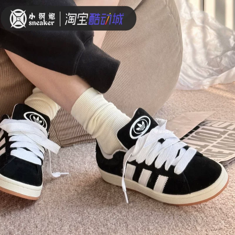 Adidas Campus 00s черно-белые трилистники хлебного цвета обувь ретро мужские и женские кэжуал кроссовки HQ8708