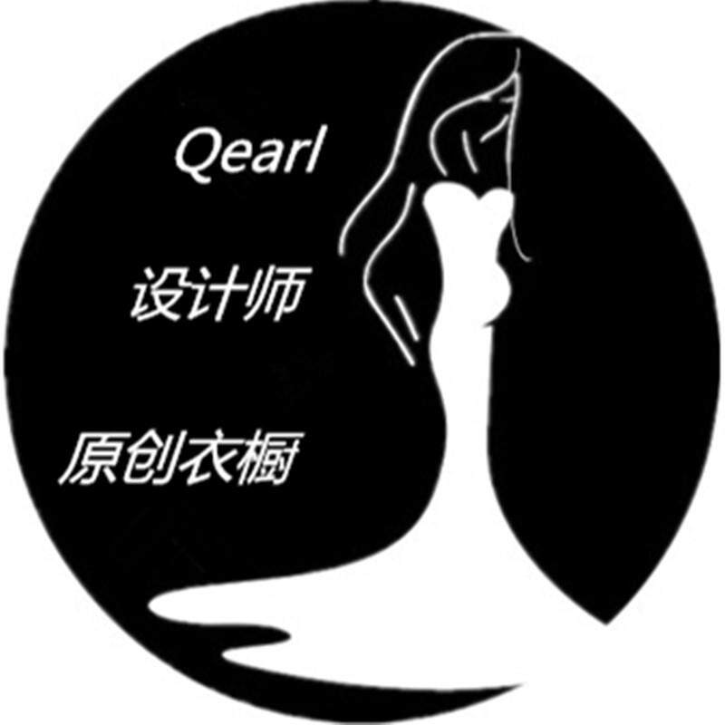Qearl 设计师原创衣橱
