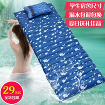 Water Mattress Ice Mat Mattress Single Student Dormitory Water Bag Water Mat Water Mat Summer Filled water Home Double Water Bed
