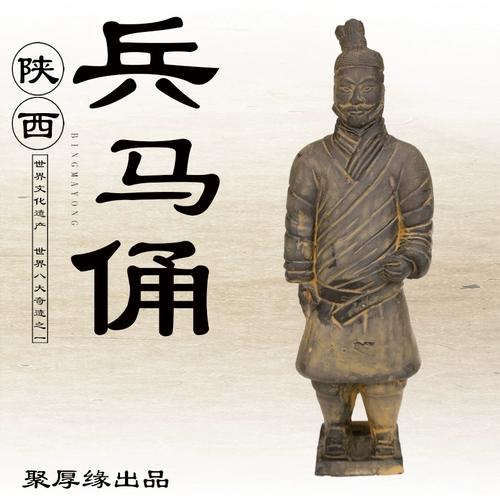 Китайская фигурка для отеля, кукла, сувенир, китайский стиль