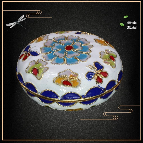 Китайская памятная униформа медсестры, медная эмаль, банка для хранения, румяна, китайский стиль, подарок на день рождения