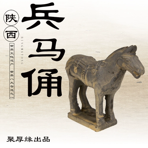 Китайская фигурка для отеля, кукла, сувенир, китайский стиль