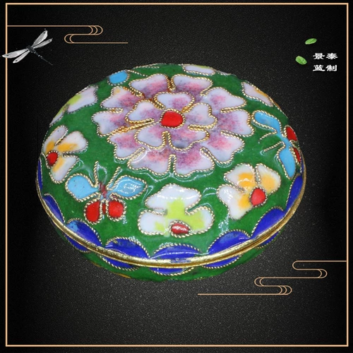 Китайская памятная униформа медсестры, медная эмаль, банка для хранения, румяна, китайский стиль, подарок на день рождения