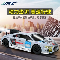 Гоночный автомобиль, легкий динамичный спрей, звуковые эффекты