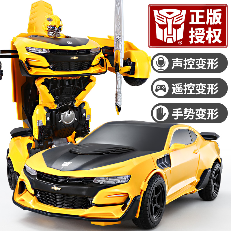 Hasbro Transformers Bumblebee toy robot Children charging induction remote control car boy 3-6 years old
