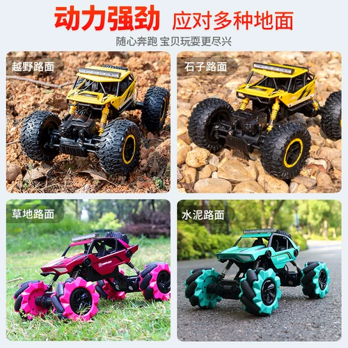 Индукционный трансформер, полноприводная радиоуправляемая машина, внедорожник, часы, электрический транспорт, электромобиль, игрушка для мальчиков, распознавание жестов, дистанционное управление