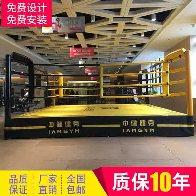Boxing ring Ring Boxing fighting cage competition training Sanda boxing ring Muay Thai wrestling Martial arts standard landing ring