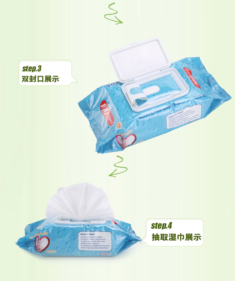Khăn lau tay cho bé 100 bơm có nắp đậy Khăn lau trẻ em 5 tặng 1 tổng cộng 6 gói khăn giấy agi