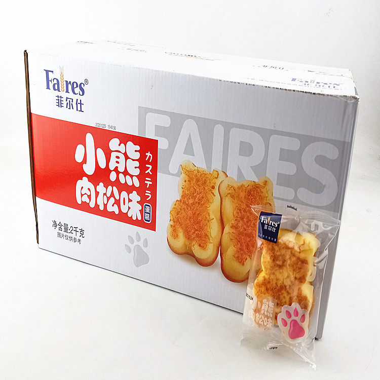 Phil bear meat pine cake 4kg cake will have Leisure breakfast snacks and snacks pastry