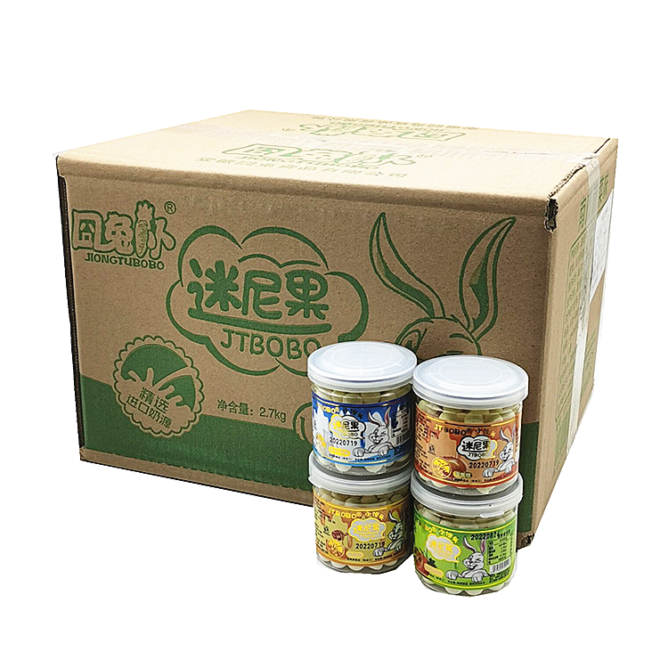 Minni small steamed baby snack snack full box pumpkin egg bumble honey milk flavor