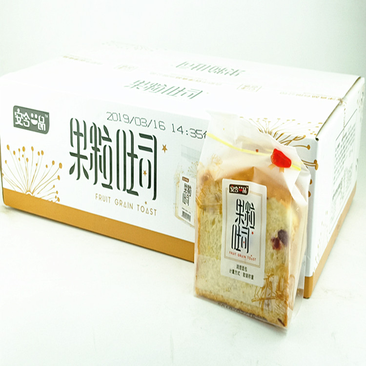 AnHop One Pint Fruit Grain Toast Ultra Soft Bread Hand Ripping Nutrition Breakfast Zero Food Cranberry Sliced Bagged Whole Box