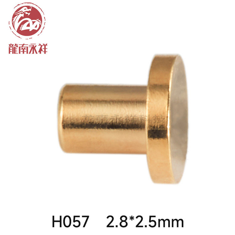 Bluetooth headphone charge copper needle column of the parent connector probe probe gold conductive needle H057